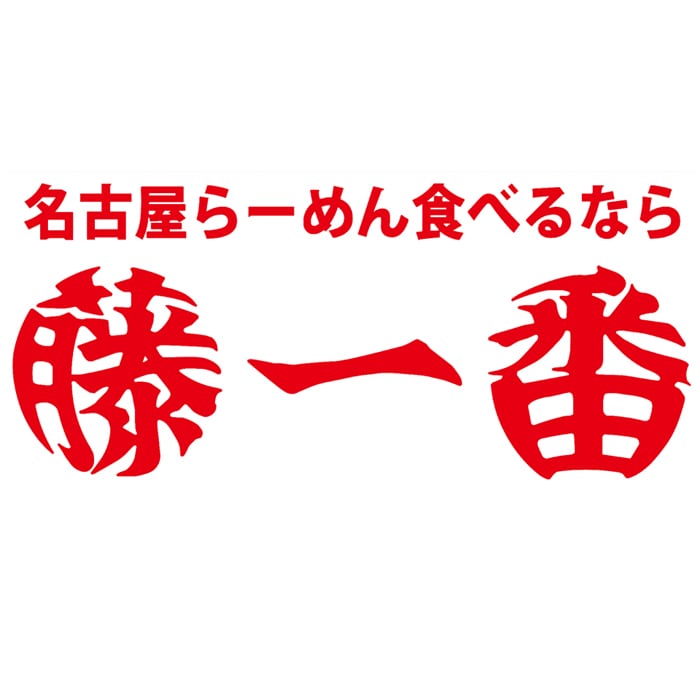 ミラハクなごや祭り