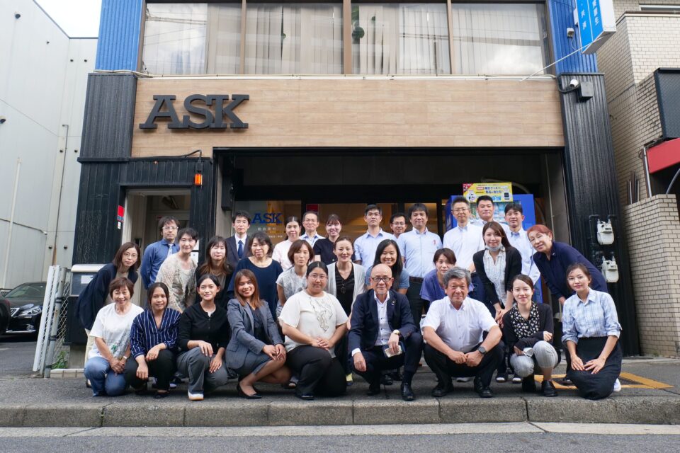 愛知商工連盟協同組合