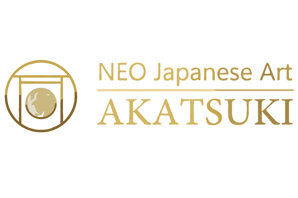 龍画師 原田暁一