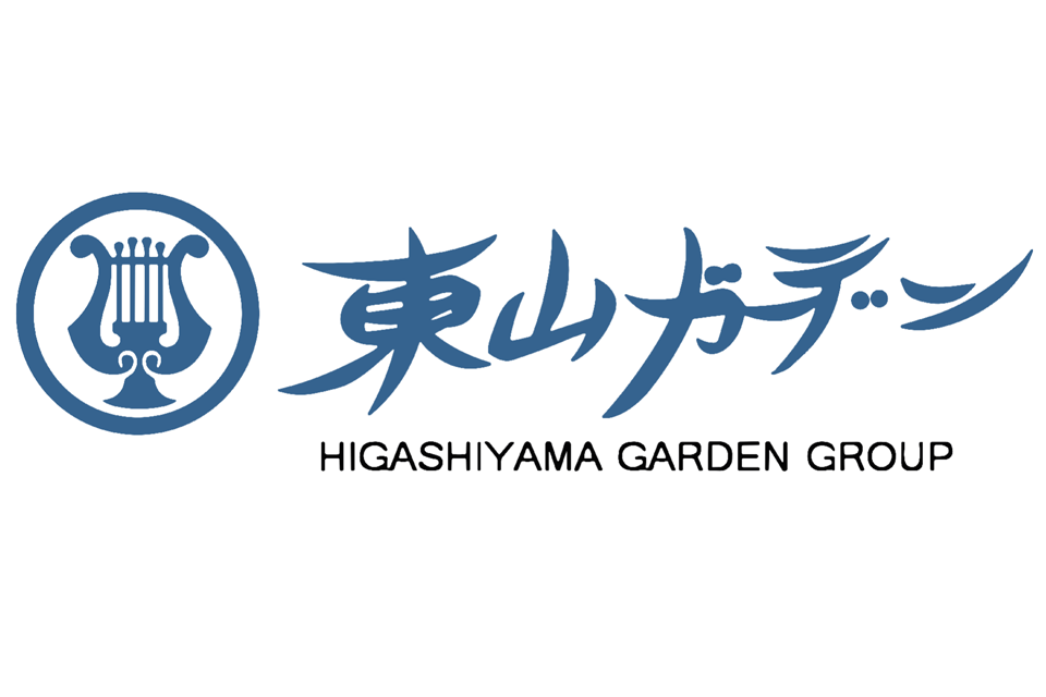 東山ガーデン