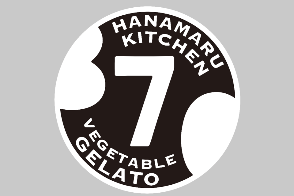 はなまるキッチン