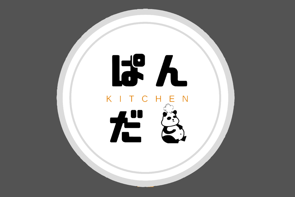 ぱんだキッチン