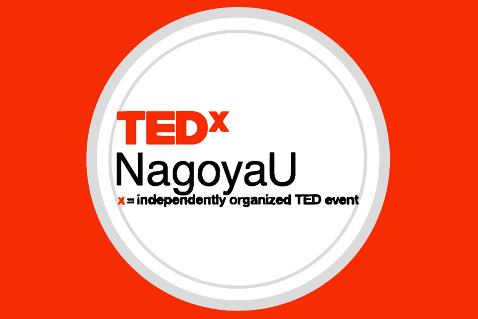 TEDxNagoyaU
