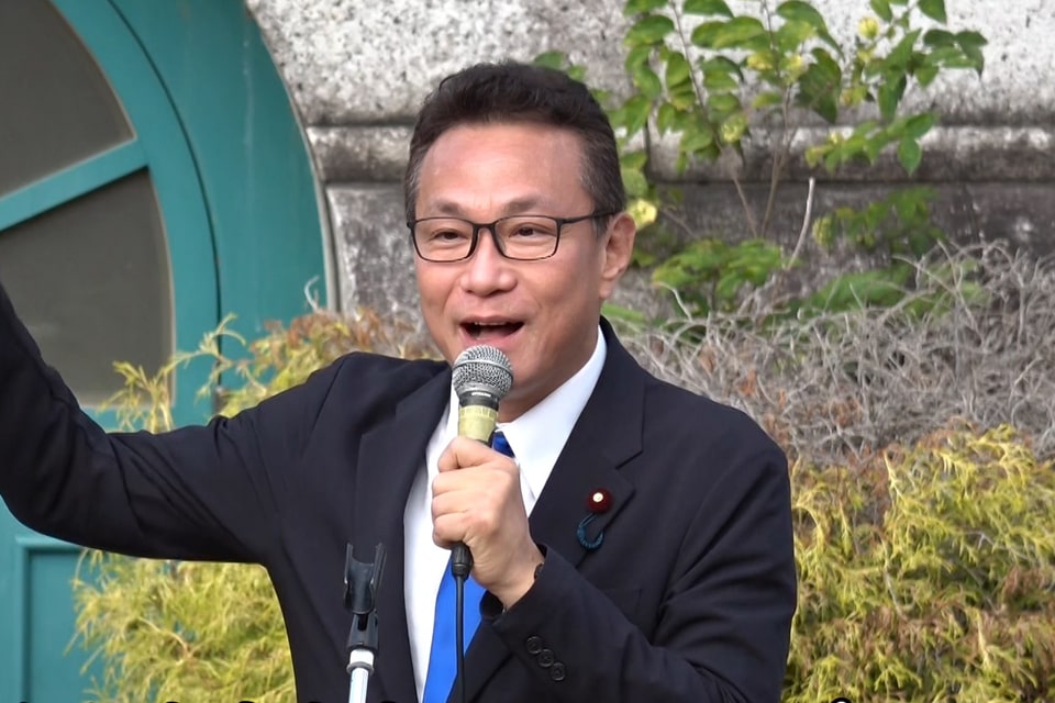 松田イサオ衆議院議員