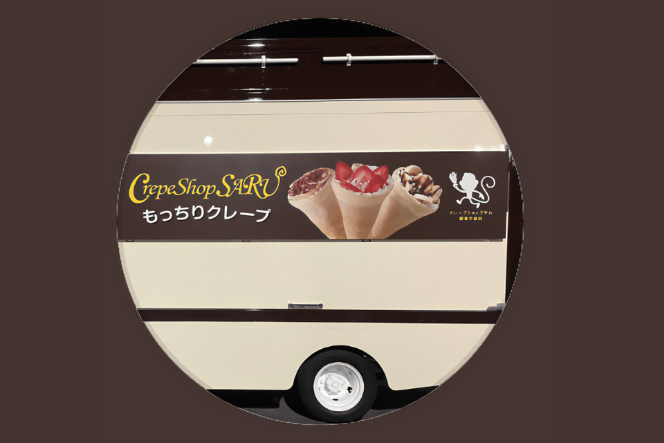 クレープショップサル碧南中後店